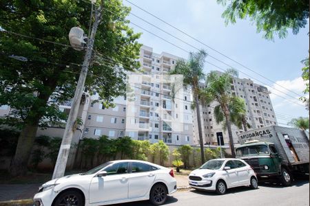Apartamento para alugar com 68m², 2 quartos e 1 vaga Apartamento para alugar com 68m², 2 quartos e 1 vagaFachada do Condomínio