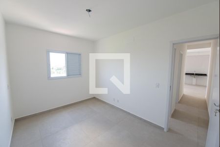 Apartamento para alugar com 68m², 2 quartos e 1 vaga Apartamento para alugar com 68m², 2 quartos e 1 vagaQuarto 2