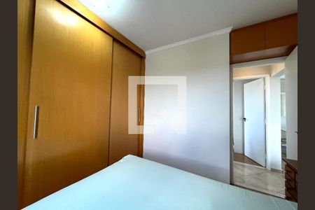Apartamento para alugar com 63m², 2 quartos e 2 vagasQuarto 1