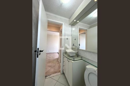 Apartamento para alugar com 63m², 2 quartos e 2 vagasBanheiro 