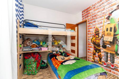 Casa à venda com 120m², 2 quartos e 3 vagasQuarto 2 - Suíte