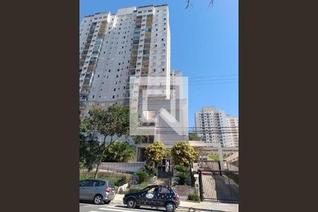 Apartamento para alugar com 46m², 2 quartos e 1 vagaFachada