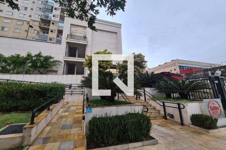 Apartamento para alugar com 46m², 2 quartos e 1 vagaFachada