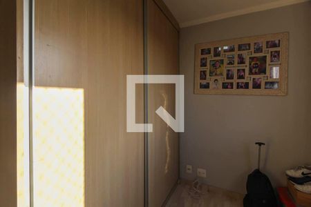 Apartamento para alugar com 46m², 2 quartos e 1 vagaQuarto 2