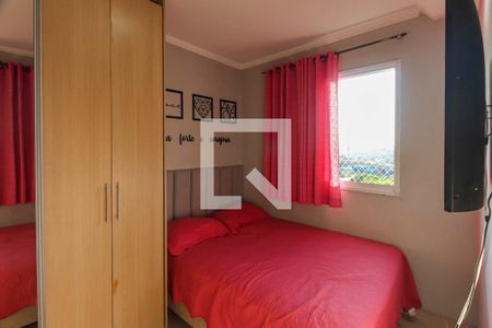 Apartamento para alugar com 46m², 2 quartos e 1 vagaQuarto 1