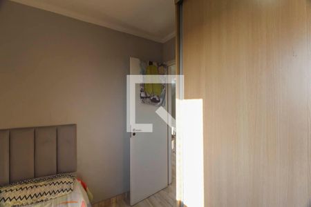 Apartamento para alugar com 46m², 2 quartos e 1 vagaQuarto 2