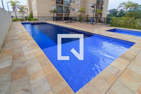 Apartamento para alugar com 46m², 2 quartos e 1 vagaÁrea comum