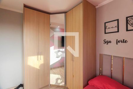Apartamento para alugar com 46m², 2 quartos e 1 vagaQuarto 1