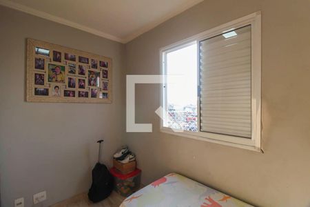 Apartamento para alugar com 46m², 2 quartos e 1 vagaQuarto 2