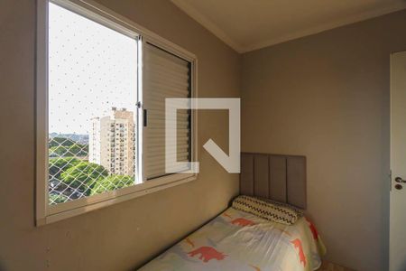 Apartamento para alugar com 46m², 2 quartos e 1 vagaQuarto 2
