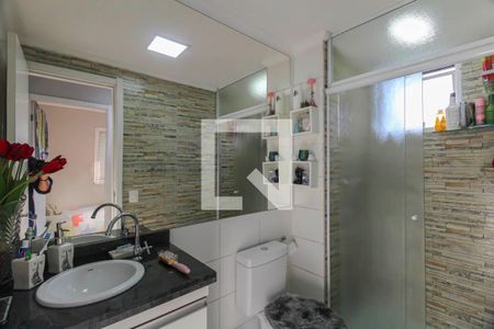 Apartamento para alugar com 46m², 2 quartos e 1 vagaBanheiro