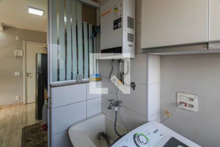 Apartamento para alugar com 46m², 2 quartos e 1 vagaÁrea de Serviço
