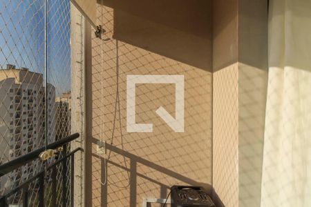 Varanda de apartamento para alugar com 2 quartos, 46m² em Parque São Lourenço, São Paulo