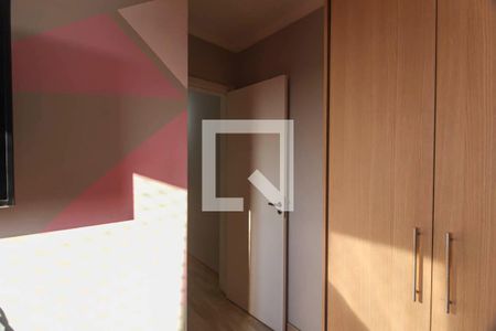 Apartamento para alugar com 46m², 2 quartos e 1 vagaQuarto 1