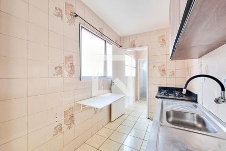 Apartamento para alugar com 60m², 2 quartos e sem vaga Apartamento para alugar com 60m², 2 quartos e sem vagaCozinha / Lavanderia