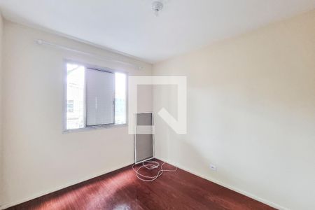Apartamento para alugar com 60m², 2 quartos e sem vaga Apartamento para alugar com 60m², 2 quartos e sem vagaQuarto 1