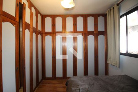 Apartamento à venda com 115m², 4 quartos e 2 vagasQuarto 3 - Suíte