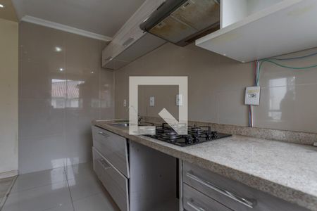 Apartamento para alugar com 44m², 2 quartos e 1 vagaCozinha e Área de Serviço