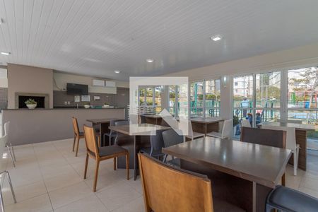 Apartamento para alugar com 44m², 2 quartos e 1 vagaÁrea comum - Salão de festas