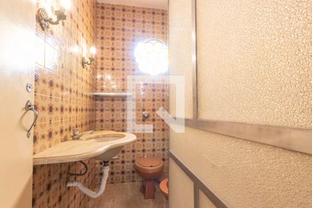 Casa à venda com 300m², 4 quartos e 2 vagas Casa à venda com 300m², 4 quartos e 2 vagasBanheiro