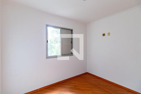 Apartamento para alugar com 60m², 2 quartos e 1 vagaSuite