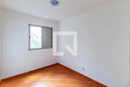 Apartamento para alugar com 60m², 2 quartos e 1 vagaQuarto