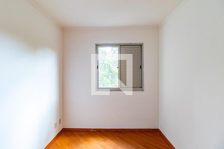 Apartamento para alugar com 60m², 2 quartos e 1 vagaQuarto