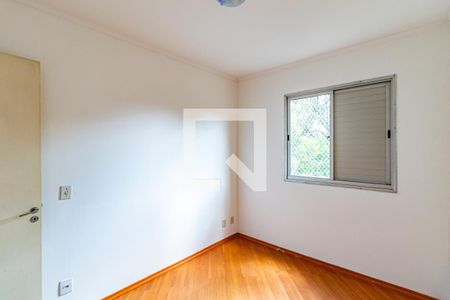 Apartamento para alugar com 60m², 2 quartos e 1 vagaQuarto