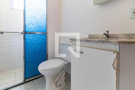 Apartamento para alugar com 60m², 2 quartos e 1 vagaBanheiro social