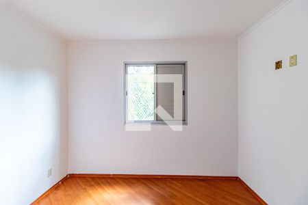 Apartamento para alugar com 60m², 2 quartos e 1 vagaSuite