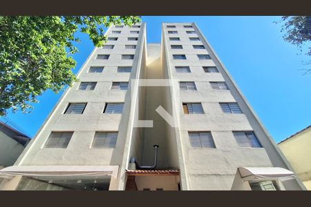 Apartamento à venda com 60m², 2 quartos e 1 vagaFachada