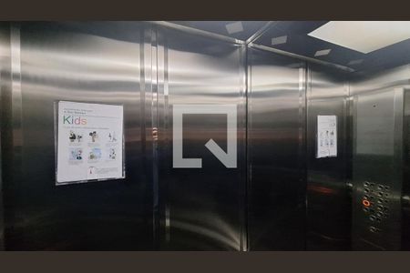 Apartamento à venda com 60m², 2 quartos e 1 vagaElevador