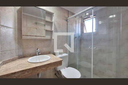 Apartamento à venda com 60m², 2 quartos e 1 vagaBanheiro