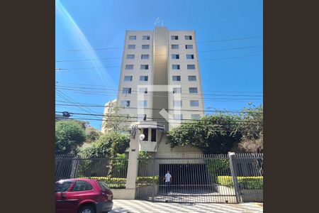 Apartamento à venda com 60m², 2 quartos e 1 vagaFachada e portaria