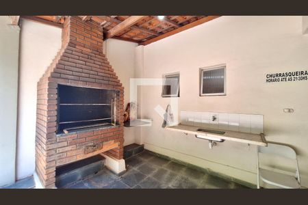 Apartamento à venda com 60m², 2 quartos e 1 vagaÁrea comum - Churrasqueira