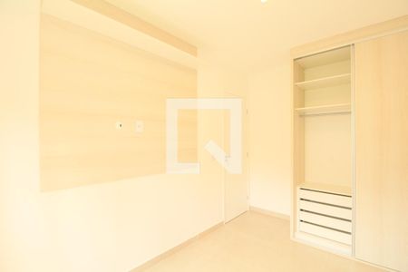 Apartamento à venda com 41m², 1 quarto e 1 vagaQuarto