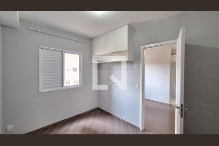 Apartamento para alugar com 33m², 1 quarto e sem vagaQuarto 1