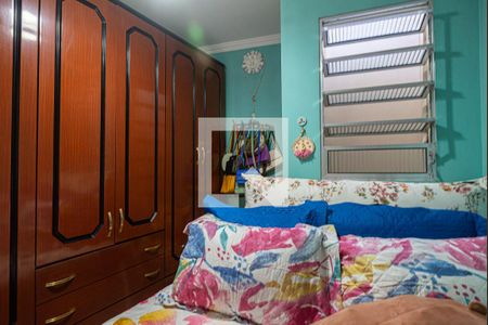 Casa à venda com 80m², 2 quartos e sem vaga Casa à venda com 80m², 2 quartos e sem vagaQuarto 1