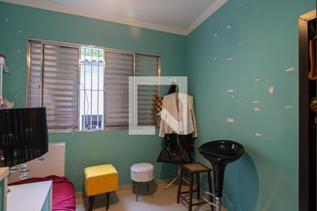 Casa à venda com 80m², 2 quartos e sem vaga Casa à venda com 80m², 2 quartos e sem vagaQuarto 2