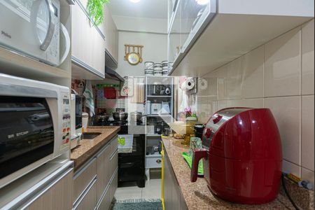 Casa à venda com 80m², 2 quartos e sem vaga Casa à venda com 80m², 2 quartos e sem vagaCozinha