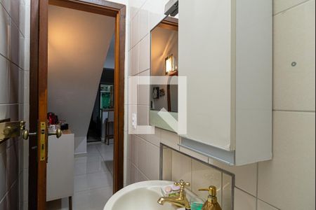 Casa à venda com 80m², 2 quartos e sem vaga Casa à venda com 80m², 2 quartos e sem vagaBanheiro 2