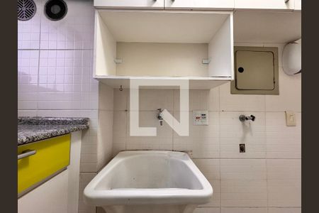 Apartamento à venda com 70m², 2 quartos e 1 vaga Apartamento à venda com 70m², 2 quartos e 1 vagaLavanderia