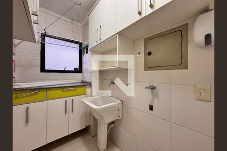 Apartamento à venda com 70m², 2 quartos e 1 vaga Apartamento à venda com 70m², 2 quartos e 1 vagaLavanderia