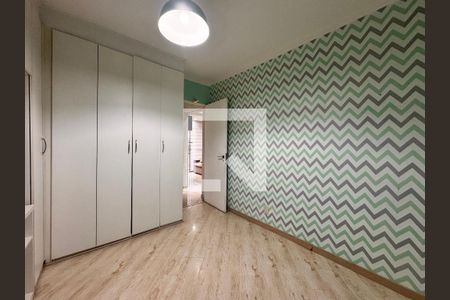 Apartamento à venda com 70m², 2 quartos e 1 vaga Apartamento à venda com 70m², 2 quartos e 1 vagaQuarto 2
