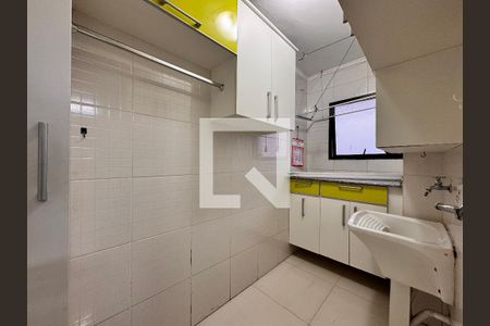 Apartamento à venda com 70m², 2 quartos e 1 vaga Apartamento à venda com 70m², 2 quartos e 1 vagaLavanderia