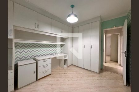 Apartamento à venda com 70m², 2 quartos e 1 vaga Apartamento à venda com 70m², 2 quartos e 1 vagaQuarto 2