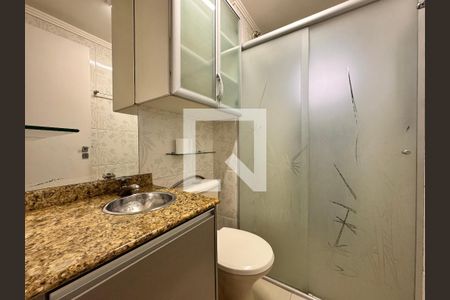 Apartamento à venda com 70m², 2 quartos e 1 vaga Apartamento à venda com 70m², 2 quartos e 1 vagaBanheiro