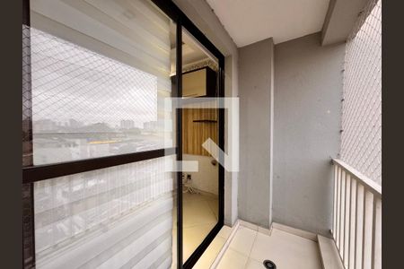 Apartamento à venda com 70m², 2 quartos e 1 vaga Apartamento à venda com 70m², 2 quartos e 1 vagaSacada