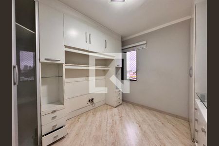 Apartamento à venda com 70m², 2 quartos e 1 vaga Apartamento à venda com 70m², 2 quartos e 1 vagaQuarto 1