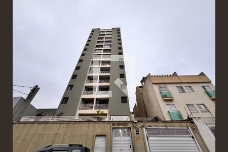 Apartamento à venda com 70m², 2 quartos e 1 vaga Apartamento à venda com 70m², 2 quartos e 1 vagaFachada